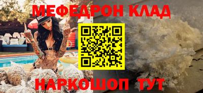 не бодяженный Абакан