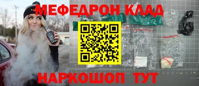 гашиш Азнакаево