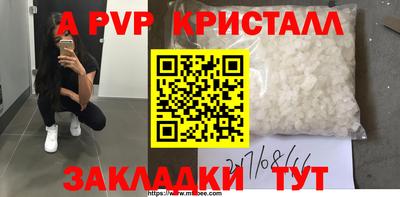 не бодяженный Абакан