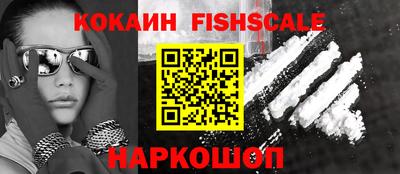 гашиш Азнакаево