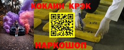 не бодяженный Абакан