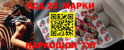 гашиш Азнакаево