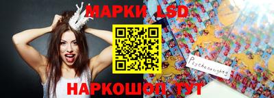 гашиш Азнакаево