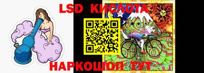 не бодяженный Абакан