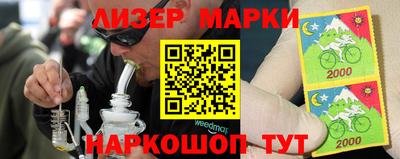 гашиш Азнакаево