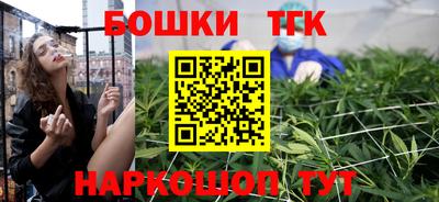 гашиш Азнакаево