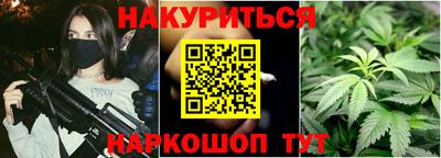 меф Абинск