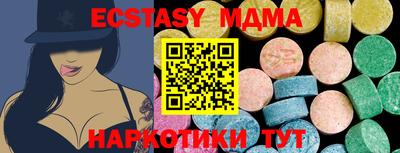 гашиш Азнакаево