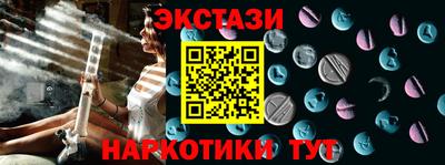 гашиш Азнакаево