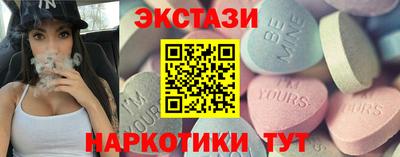не бодяженный Абакан