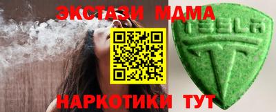 не бодяженный Абакан