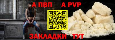 гашиш Азнакаево