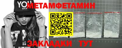 гашиш Азнакаево