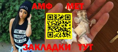 не бодяженный Абакан