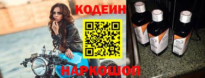не бодяженный Абакан