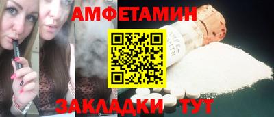 не бодяженный Абакан