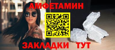 не бодяженный Абакан