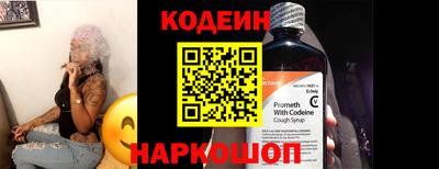 гашиш Азнакаево