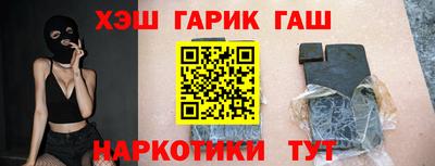 не бодяженный Абакан