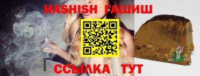 не бодяженный Абакан