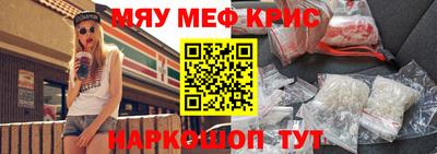 не бодяженный Абакан