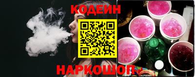 не бодяженный Абакан