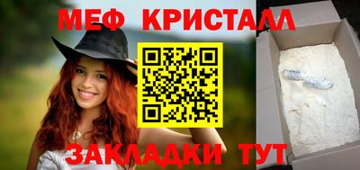 гашиш Азнакаево